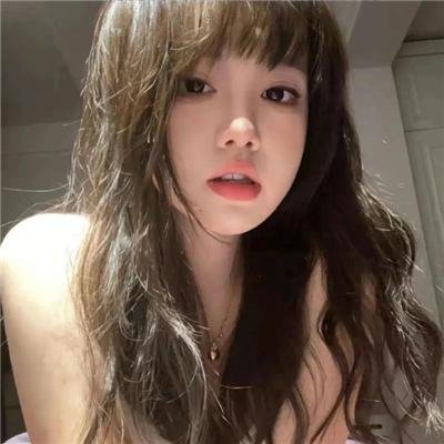 花丧女