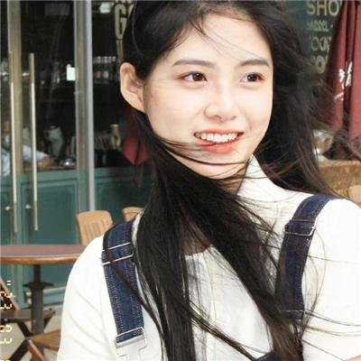 砍柴姑娘